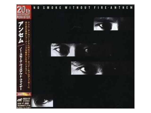 

[CD] NO SMOKE WITHOUT FIRE Nomal Edition ANTHEM KICS-1177 Japanese Heavy Metal