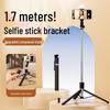 Accesorii pentru telefoane – Selfie stick-uri