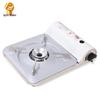 Lingbing Outdoor Camping Gas Stove & Fuel Can