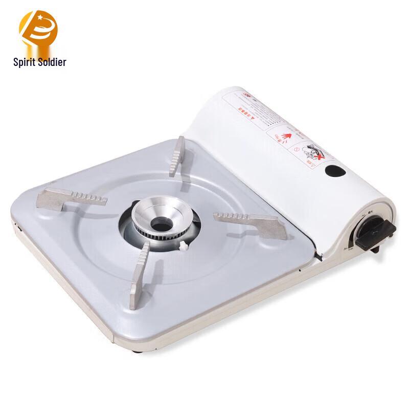 Lingbing Outdoor Camping Gas Stove & Fuel Can