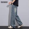 MARK FAIRWHALE Men's Loose Straight-Leg Jeans