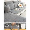 Elastic All-inclusive Sofa Cover Cover Cloth Simple Modern Sofa Cover Cover Cover Four-season Universal Backrest Cover Thickened