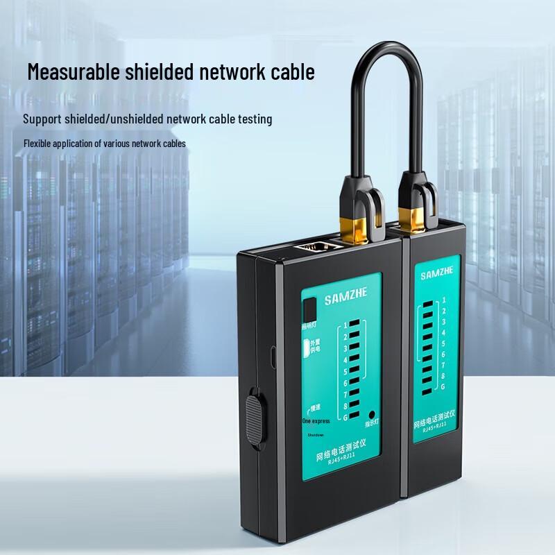 Qishao Multifunction Network Cable Tester