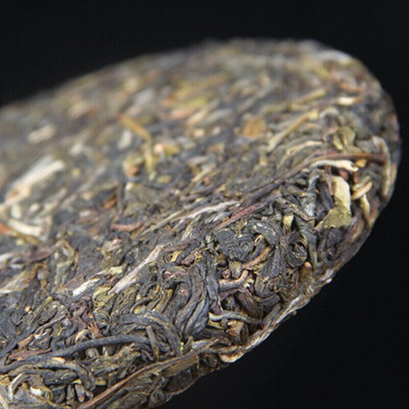 200g Early Spring Ancient Tree Pu'er Tea Lose Weight Healthy Drink