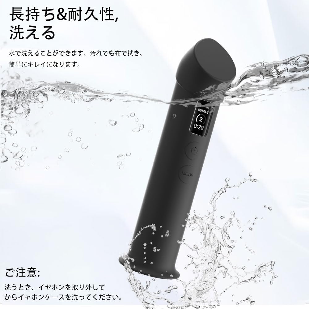 Per Booster Pro Custodia Protettiva in Silicone per Bellezza Facciale Conveniente Completa Leggera e Perdita Copertura Booster Pro Dispositivo AGE-R [YEZHU], Viaggio,