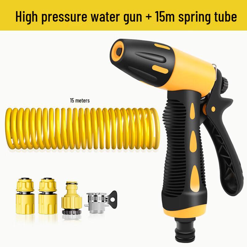 High-Pressure Car Wash Water Gun Kit