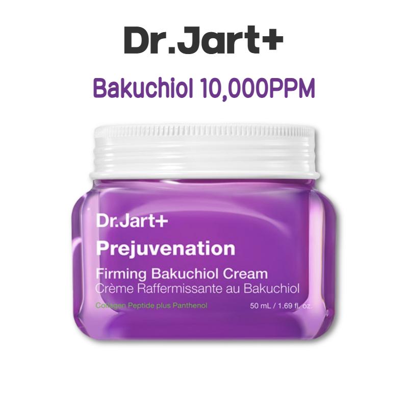 [Dr.Jart+] Prejuvenation Укрепляющий крем с бакучиолом 50 мл