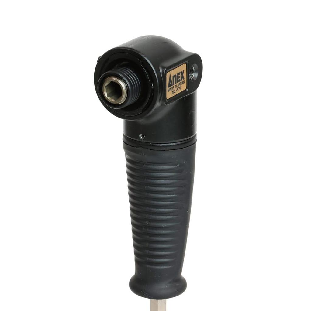 ANEX L-Shaped Adapter, Short, Rigid Type, AKL-571 [Easy to Grip and Use in Tight Spaces], Locking Type, DIY Magnet