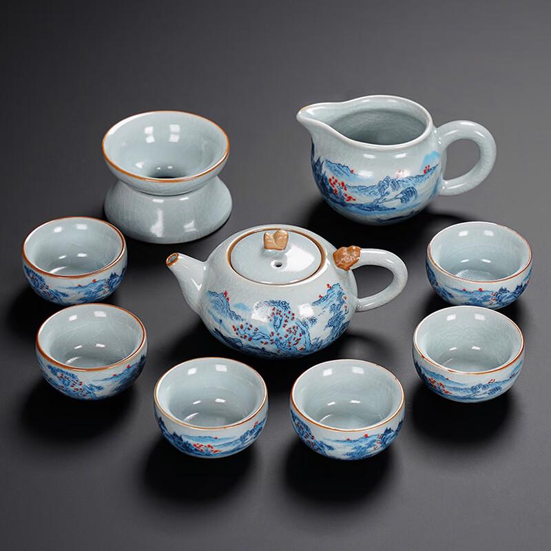 Lainuo Sky Cyan Ru Ware Tea Set (9-Piece)