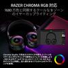 Razer Kraken V4 Pro Wireless Gaming Headset with OLED Control HyperSpeed Wireless USB Sensa HD TriForce Biocellulose 40mm Retractable HyperClear THX