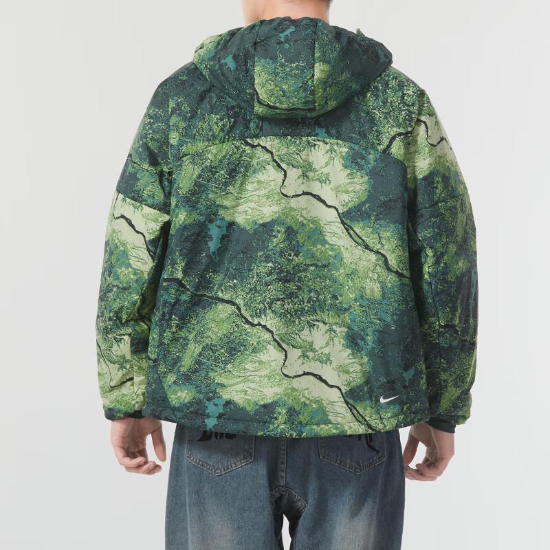 Nike ACG Gradient Training Casual Woven Jacket Men Jackets Green FN7114-338