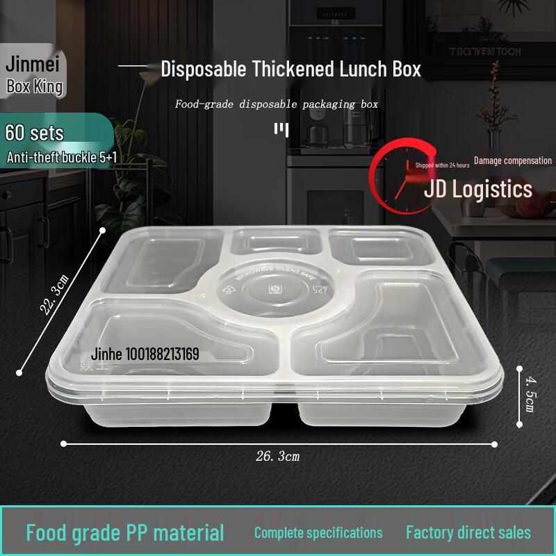 

JINMEIHEWANG 6-Compartment Disposable Lunch Boxes