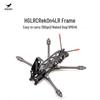 HGLRC FPV Drone Motors & Frames (CN Version)