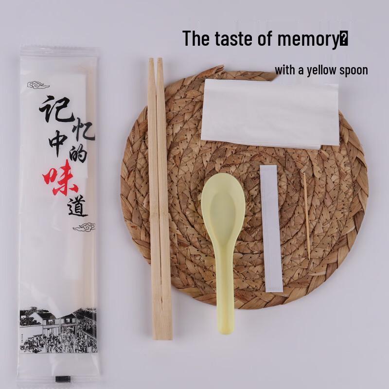 Handon Disposable Bamboo Chopsticks & Spoon Set