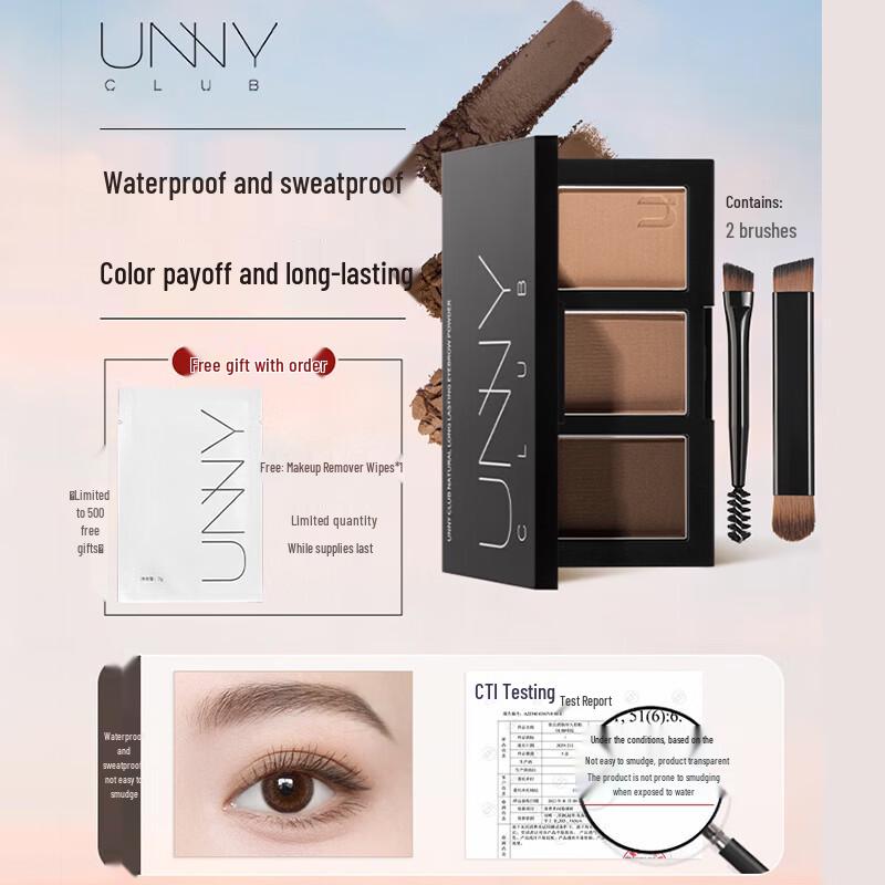 UNNY CLUB Soft Makeup Long-lasting Eyebrow Powder