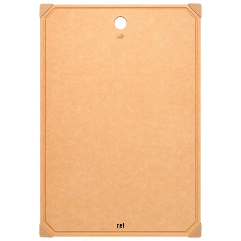 ZWILLING Antibacterial Wood Fiber Cutting Board