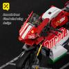DIY Model Motorcycle Building Blocks Set Super Motorbike Kit Technical Racing Kids Assembled Toys Gifts For Boys And Girls