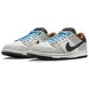 New Nike SB Dunk Low Olympics Safari FZ1233-002