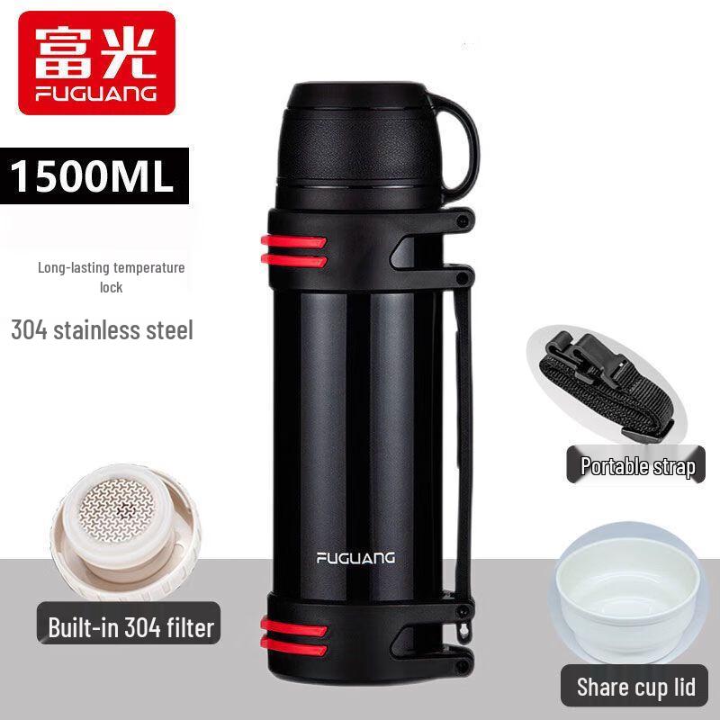 FUGUANG Journey Insulated Travel Flask