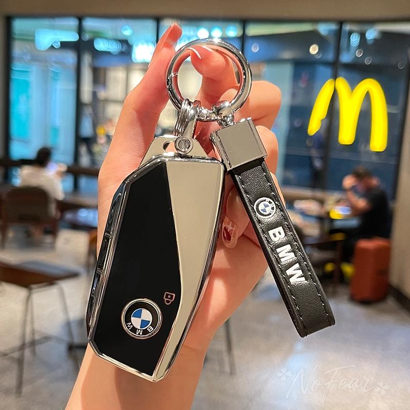 Car Key Case Cover Shell Protector For BMW I7 X7 G07 LCI iX I20 X1 U11 3 5 7 Series G70 G09 G81 XM U06 M3 2023 2024 Car Stickers