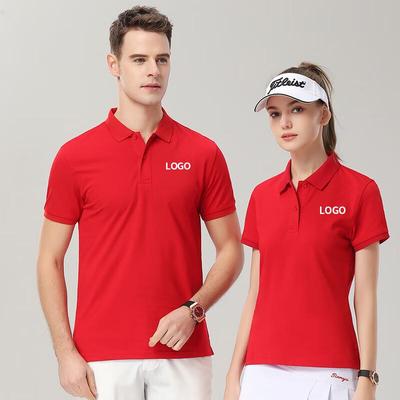 FMSD7911 Unisex Short Sleeve Polo Work Shirt