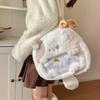 Miku Hatsune Itabag Stitch Capybara Cartoon Plush Backpack Girl Travel And Gift
