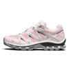 XT Quest Graceful Glimpse Low Top Hiking Shoes Unisex Pink White Gray 410523(Team1290-)