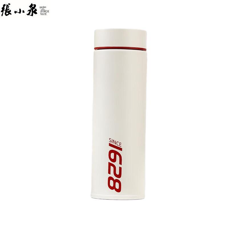 Zhang Xiaoquan Quanxin Minimalist Insulated Travel Mug