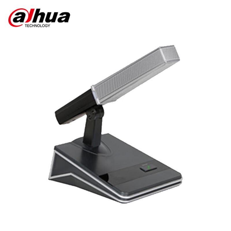 

Dahua DH-A-YX96 Wired Conference Microphone (CN version)