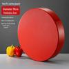 Danshi Zhiyuan Commercial Round PE Chopping Board