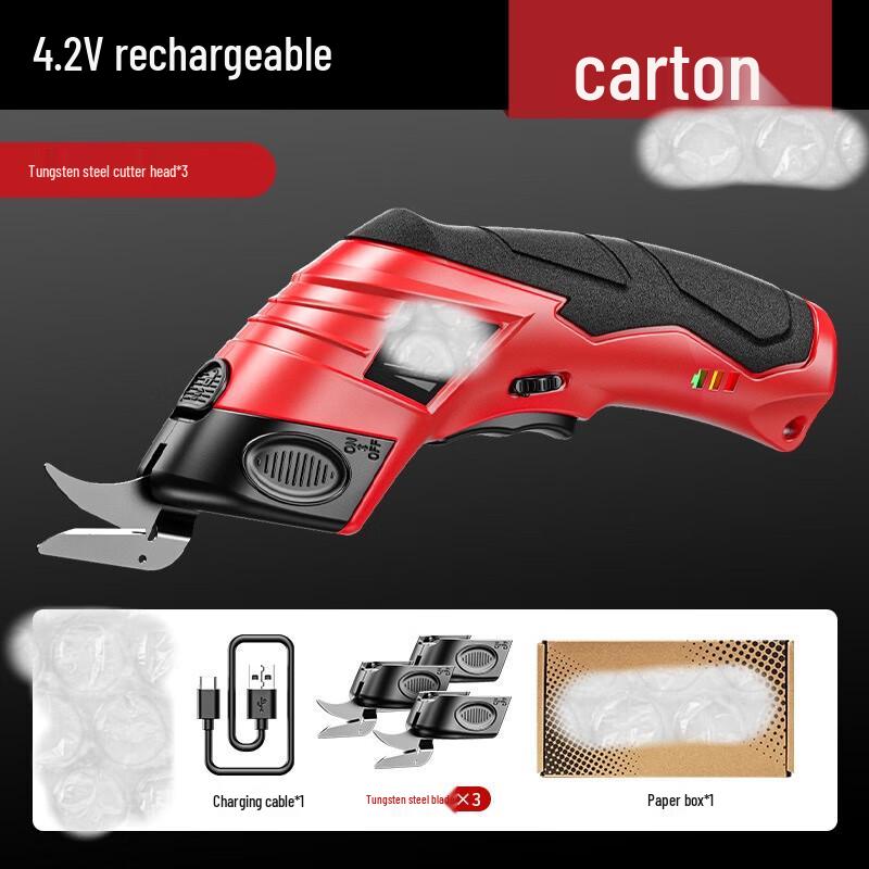 Master Craftsman Rechargeable Electric Fabric Scissors CN plug (adapter included)