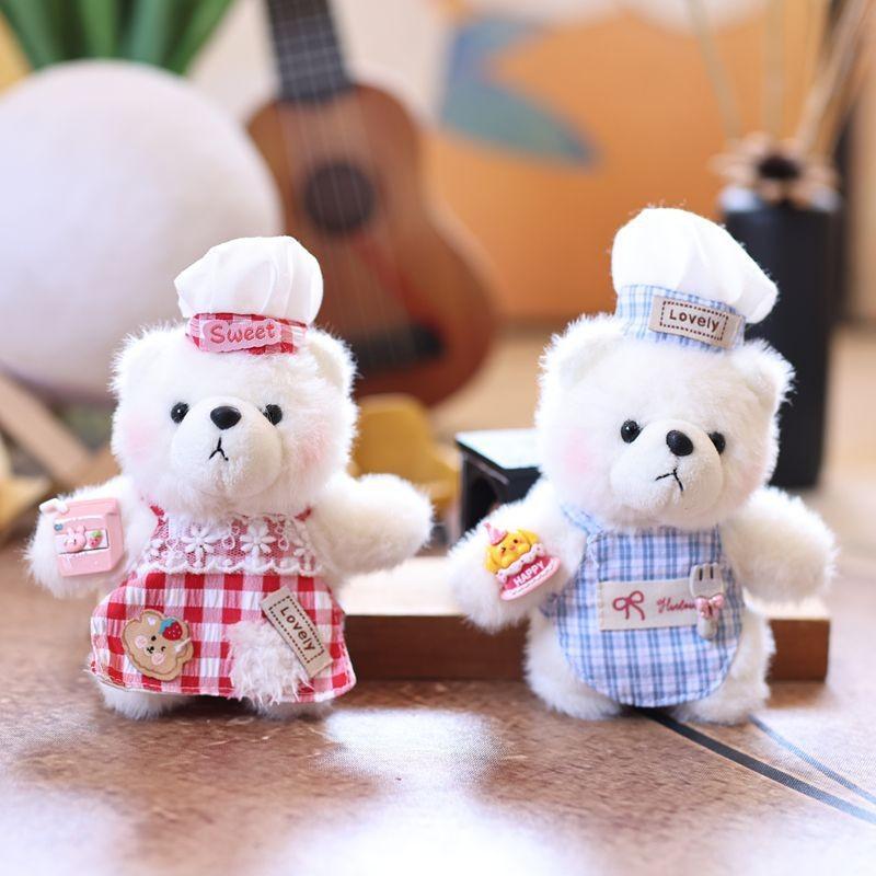 Plush Bear Keychain With Soft Short Pile Fabric For Backpack Decoration And Gifts