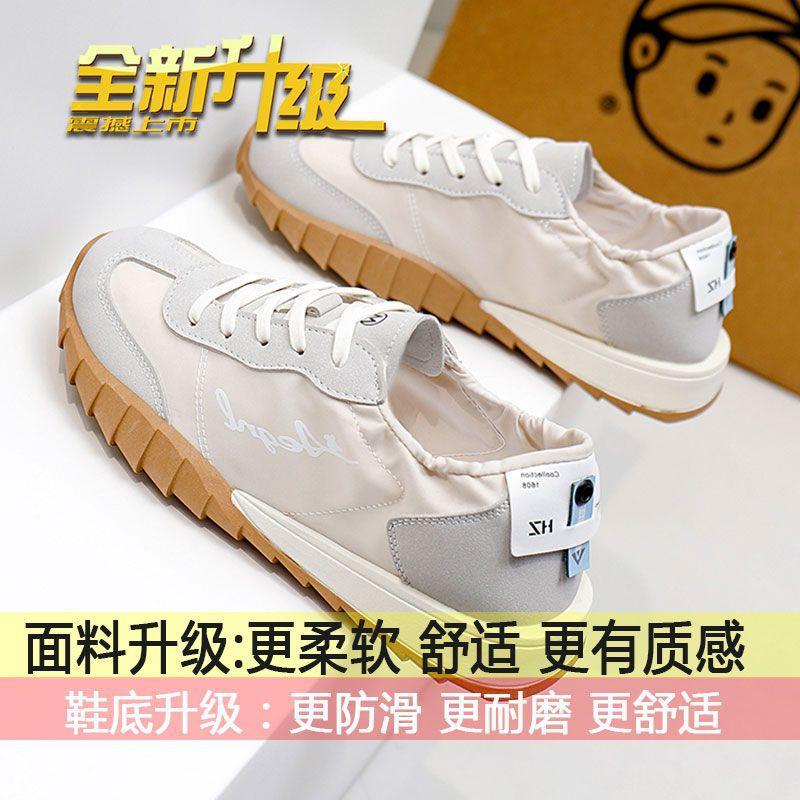 

Дышащие балетки с мягкой подошвой, тренировочная обувь, обувь Форреста Гампа, женские, лето 2024, новая универсальная повседневная тонкая маленькая белая женская обувь 35