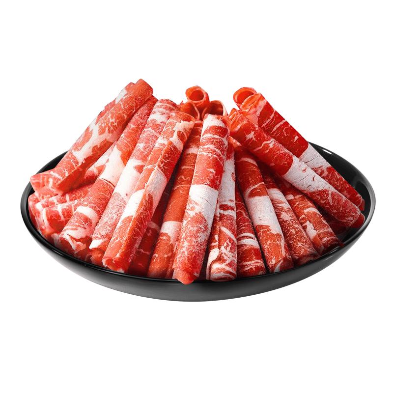 Mi Yang Yang Halal Grain-Fed Yellow Beef Rolls, 750g