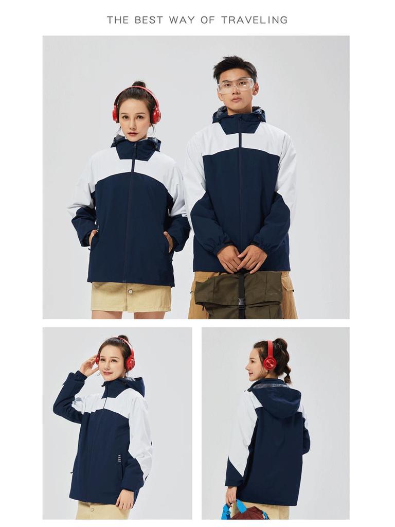 Unisex Windproof Ski Jacket: Fleece Lined, Thickened, Three-in-One for Outdoor and Mountaineering.