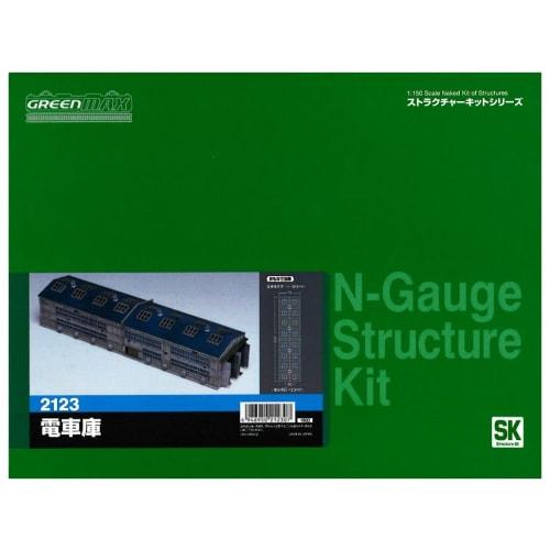 

Greenmax N Gauge 2123 Депо для поездов (Неокрашенный комплект)