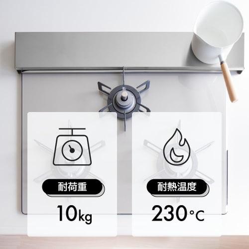 SAKuRAKu Flat Exhaust Vent Cover (Stainless Steel / 60cm) Stovetop Cover, Rust-Resistant, Washable (Thin/Wide/10kg Load Capacity/Heat-Resistant Up To