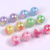 16mm Two-Tone Heart-Shaped Round Beads for DIY Phone Chains