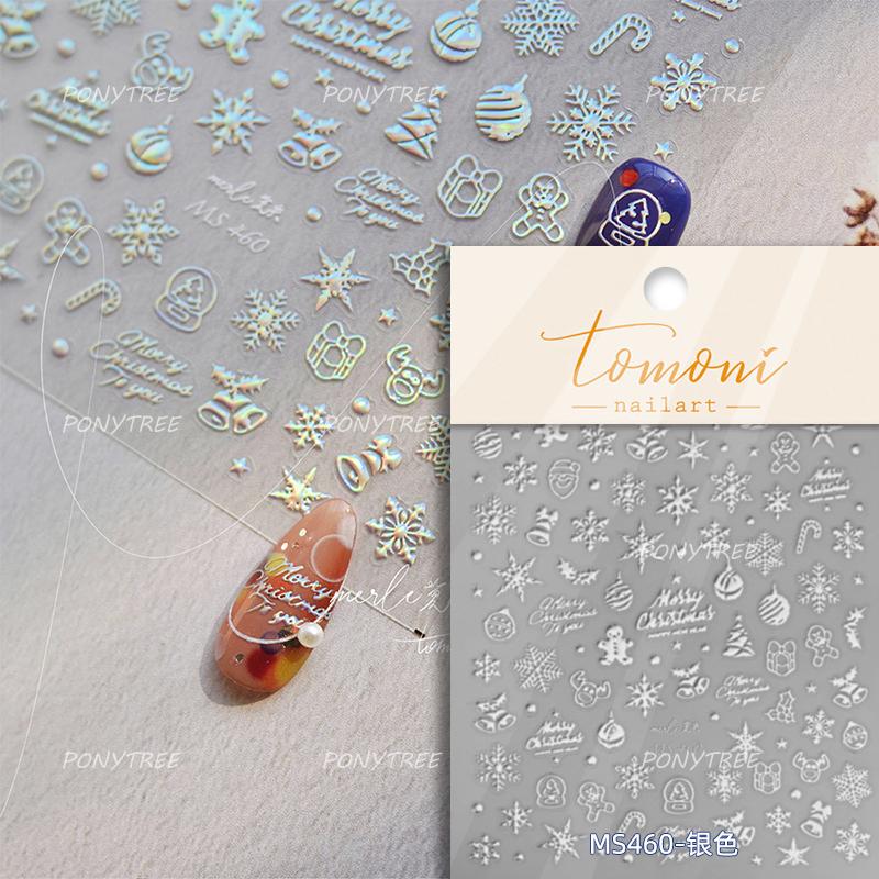 1 Piece 5D Embossed White Snowflake Nail Stickers Winter Christmas Snowflake Nail Art Stickers Self-adhesive Decorative Slider