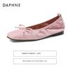 Daphne Women's Ballet Flats