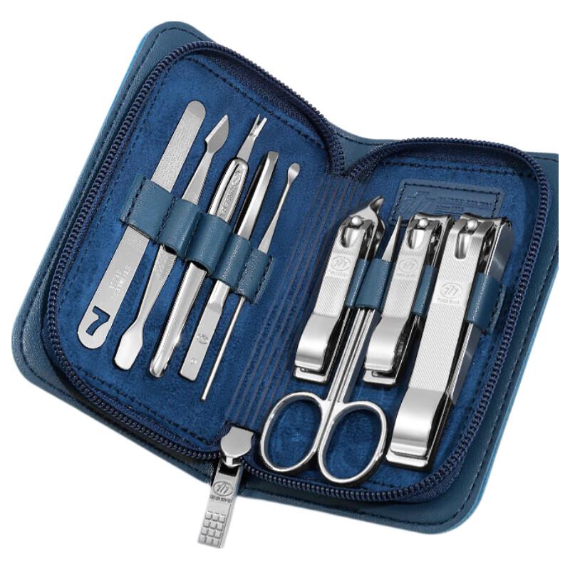 777 Professional 9-Piece Nail Clipper Set