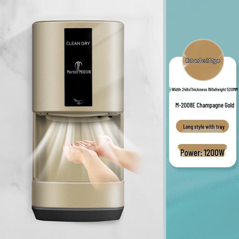 MODUNFUL Automatic Sensor Hand Dryer