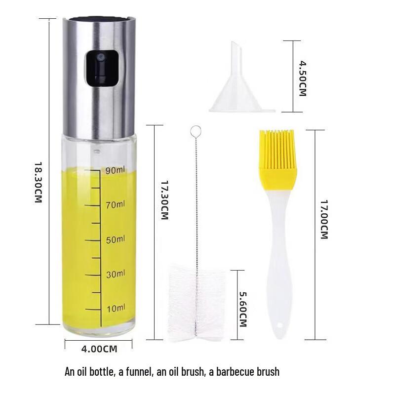 ZISIZ Press-Type Oil Sprayer Bottle, 4-Piece Set