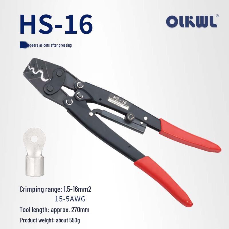 OLKWL HS-16 Manual Copper Terminal Crimping Tool