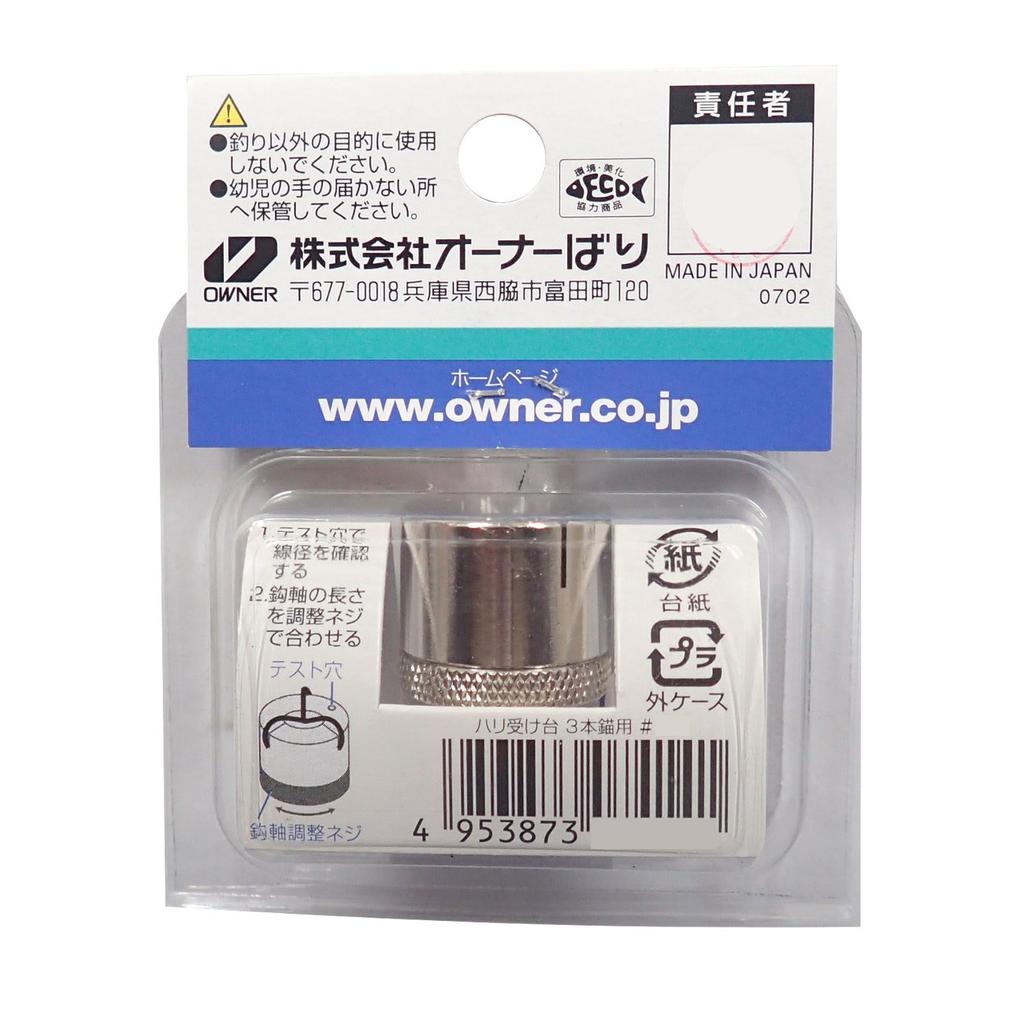 OWNER Hook Tying Ayu Anchor Hook Receptacle Tool, Winder, #1/0-3, 9689-12