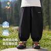 Classic Teddy Kids' Unisex Spring Woven Sports Jogger Pants
