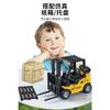 Engineering Vehicle Children's Toy Forklift Boy Alloy Toy Car Simulation Mini Pull-back Toy Construction Engineering Forklift