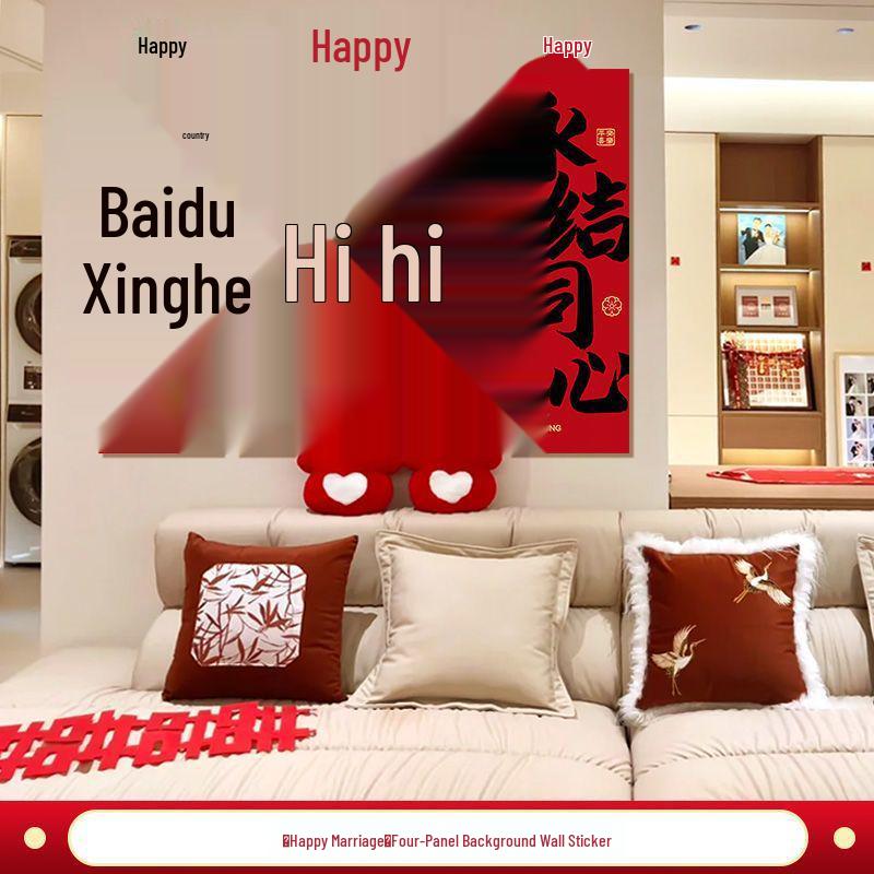 Ensemble de Décoration de Mariage Double Bonheur - Fond de Canapé de Salon & Tête de Lit de Chambre