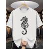 Taglie Europee T-shirt Casual da Uomo con Grafica e Disegno Tatuaggio Cavalluccio Marino - Manica Corta Nera Girocollo