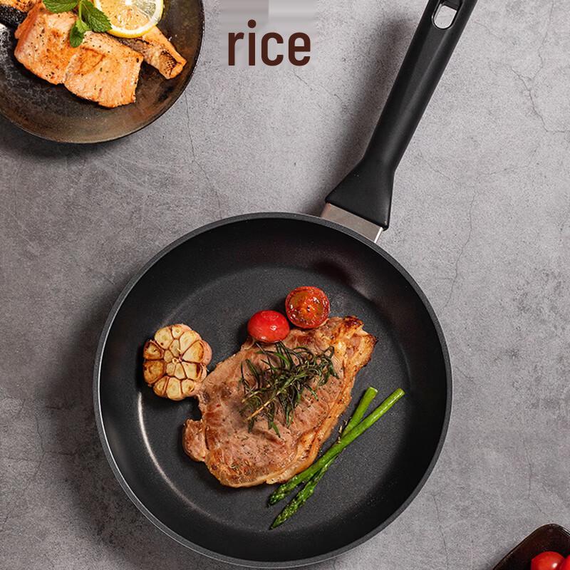 Sanhe 24cm Non-Stick Frying Pan